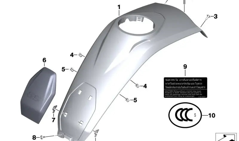 BMW Motorrad Tankabdeckung Mitte 1200/1250 GS 16-23